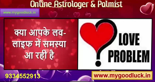 Jyotish in patna